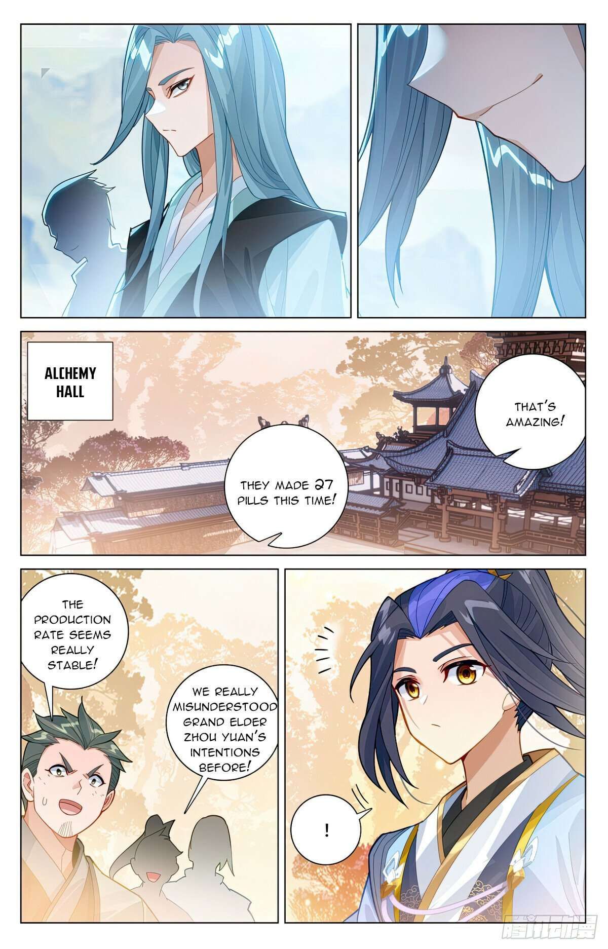 Yuan Zun chapter 596 page 3