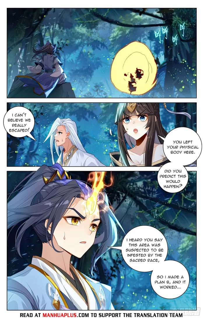 Yuan Zun chapter 597.5 page 1