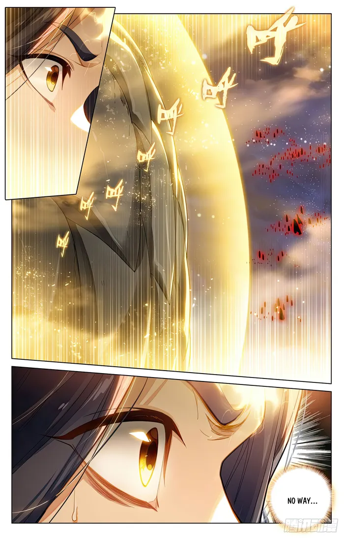 Yuan Zun chapter 597.5 page 3