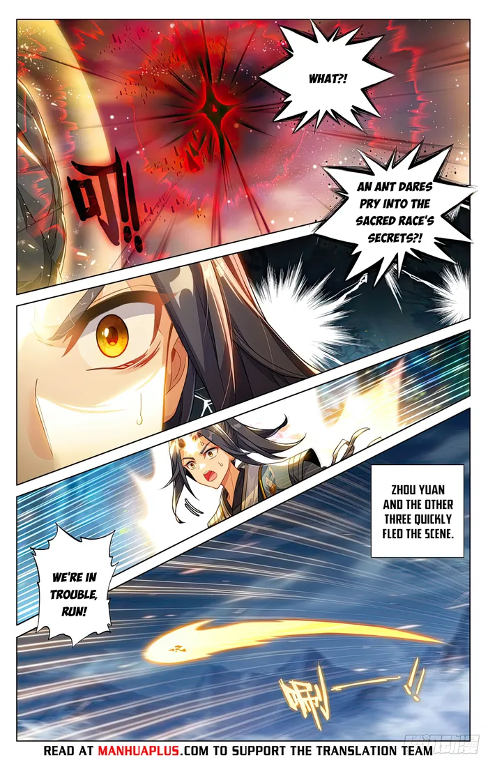 Yuan Zun chapter 597.5 page 5