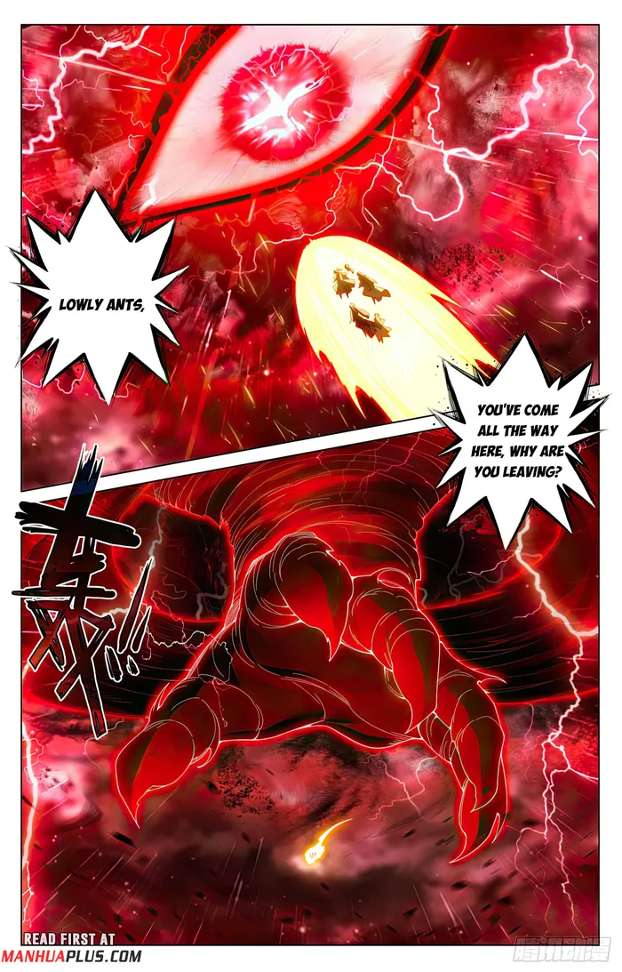 Yuan Zun chapter 597.5 page 6