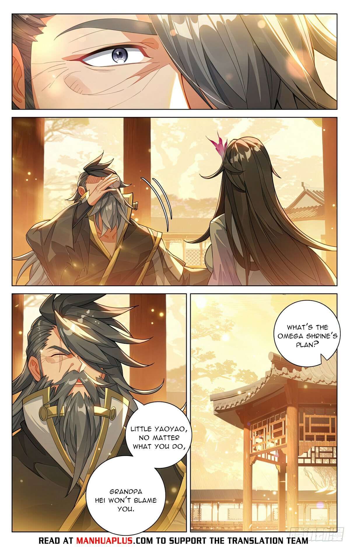 Yuan Zun chapter 598.5 page 1