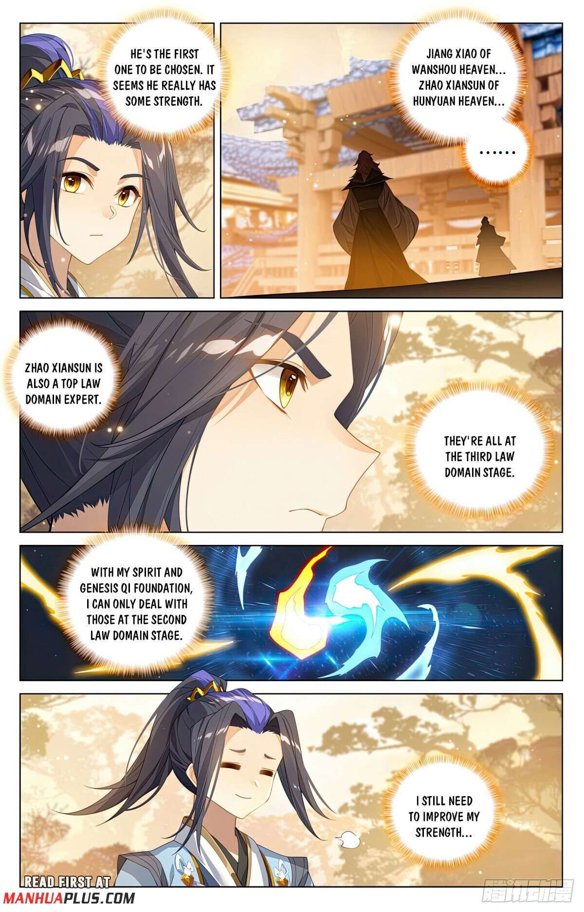 Yuan Zun chapter 599.5 page 2