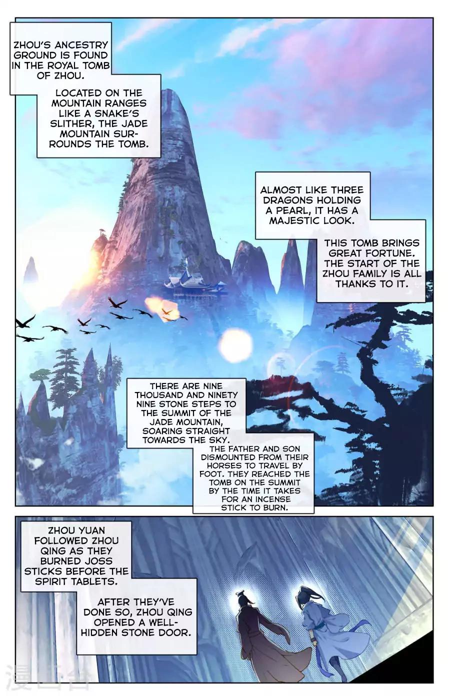 Yuan Zun chapter 6.5 page 2