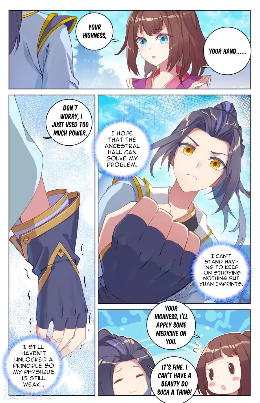 Yuan Zun chapter 6 page 3