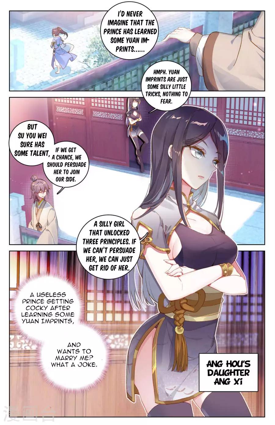 Yuan Zun chapter 6 page 7