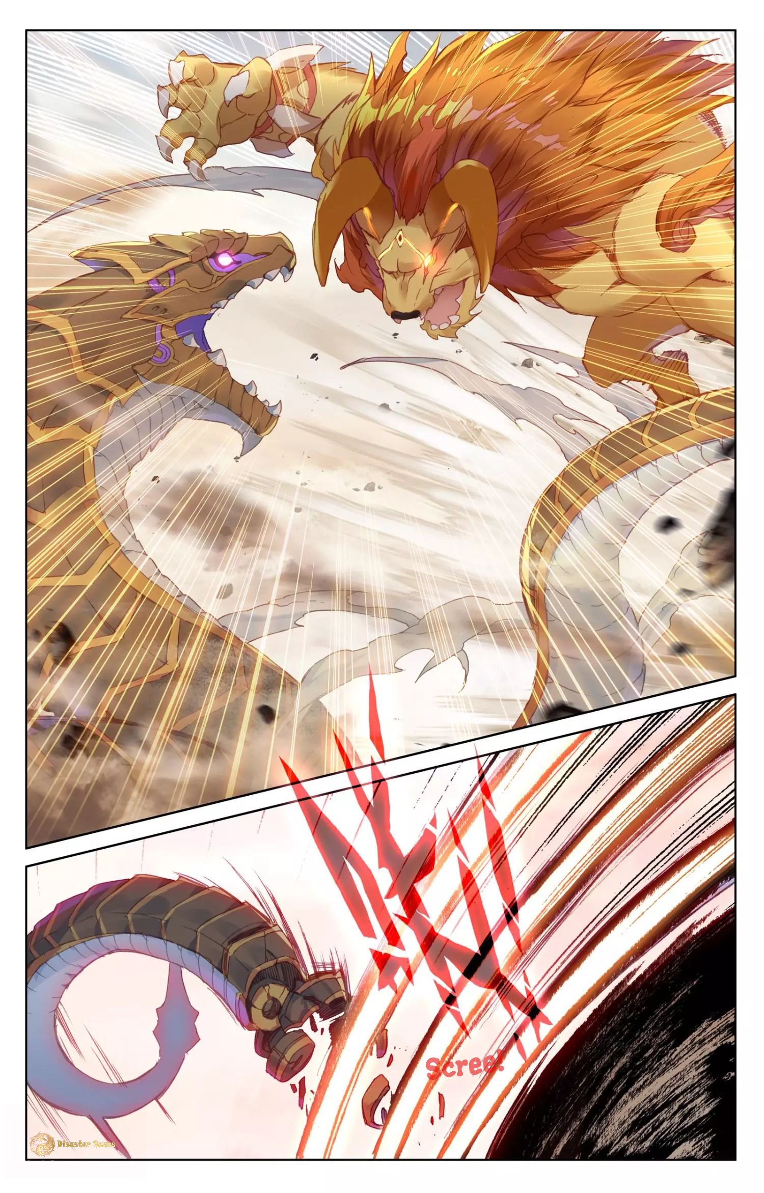 Yuan Zun chapter 60.5 page 3