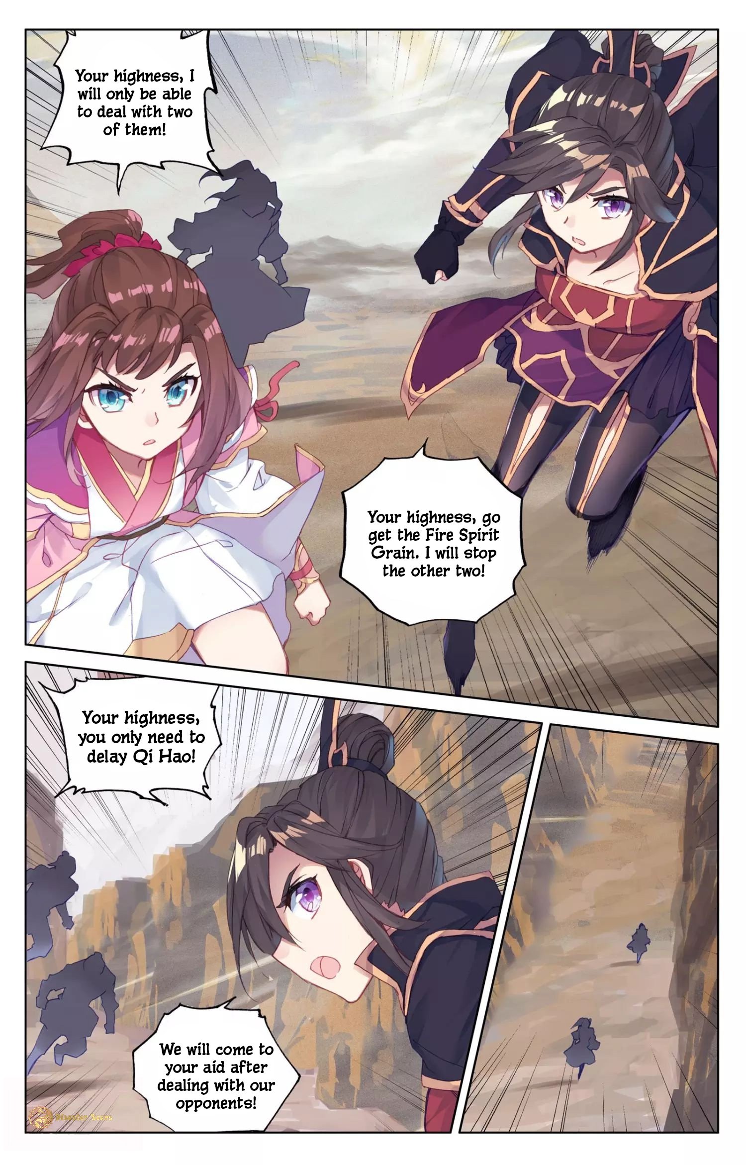 Yuan Zun chapter 60.5 page 7