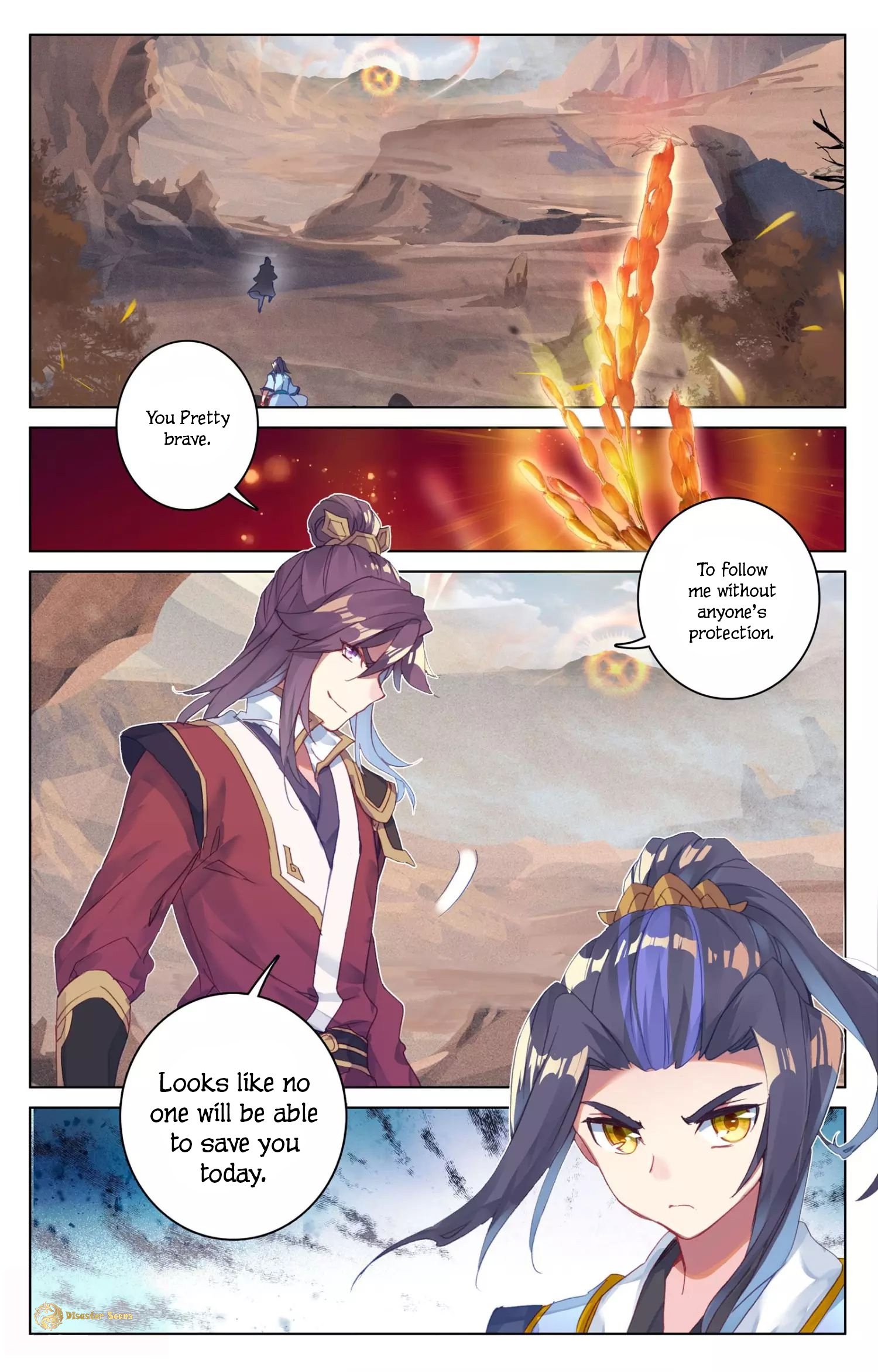 Yuan Zun chapter 60.5 page 8