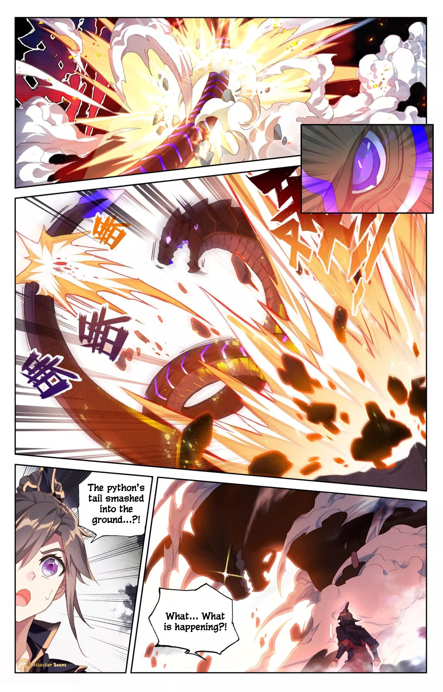 Yuan Zun chapter 60 page 6