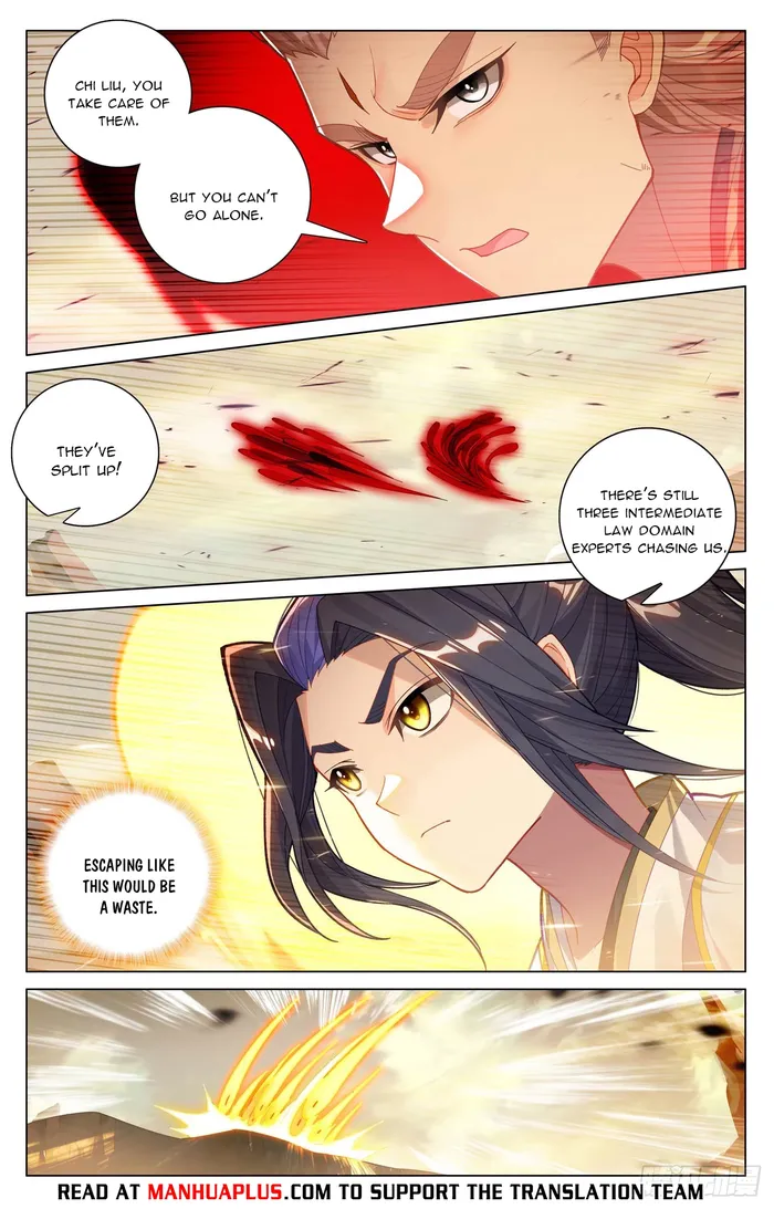 Yuan Zun chapter 600.5 page 5