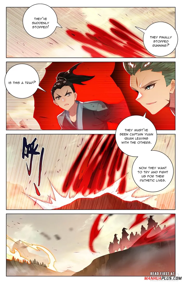 Yuan Zun chapter 600.5 page 6