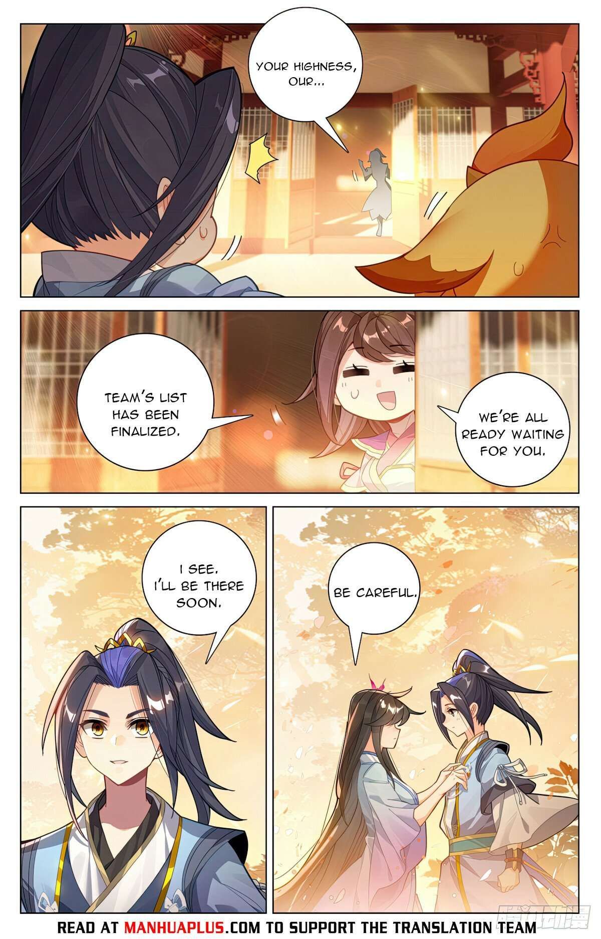 Yuan Zun chapter 600 page 1