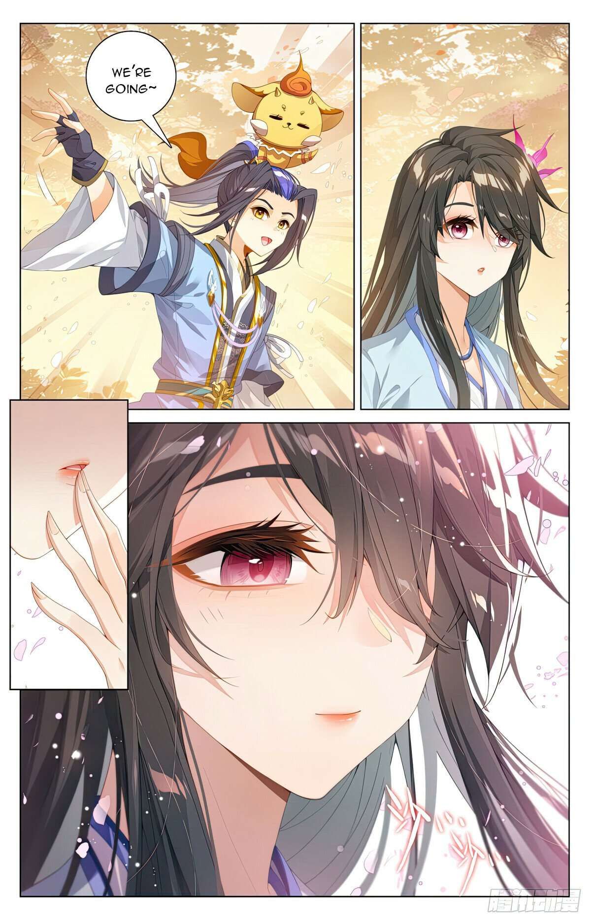 Yuan Zun chapter 600 page 3