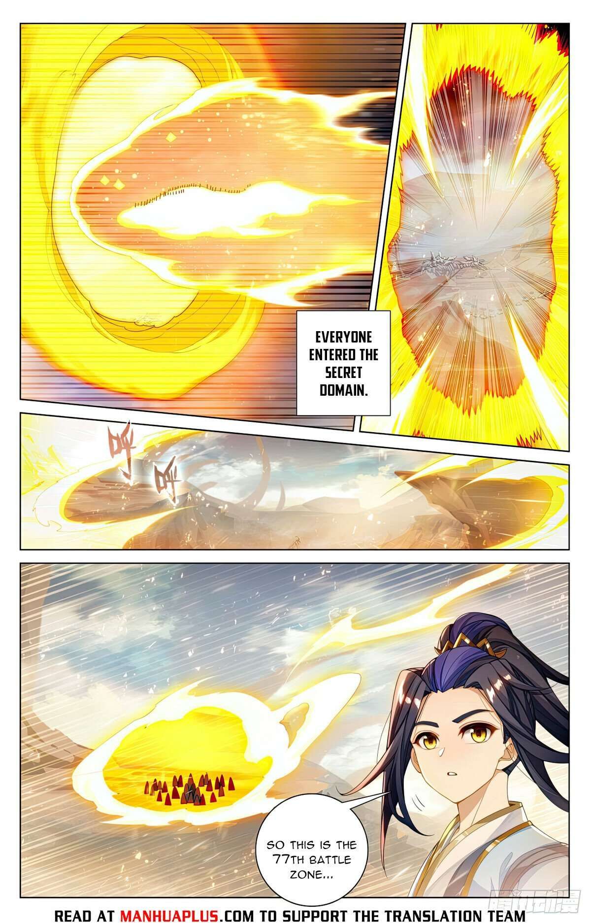 Yuan Zun chapter 600 page 5