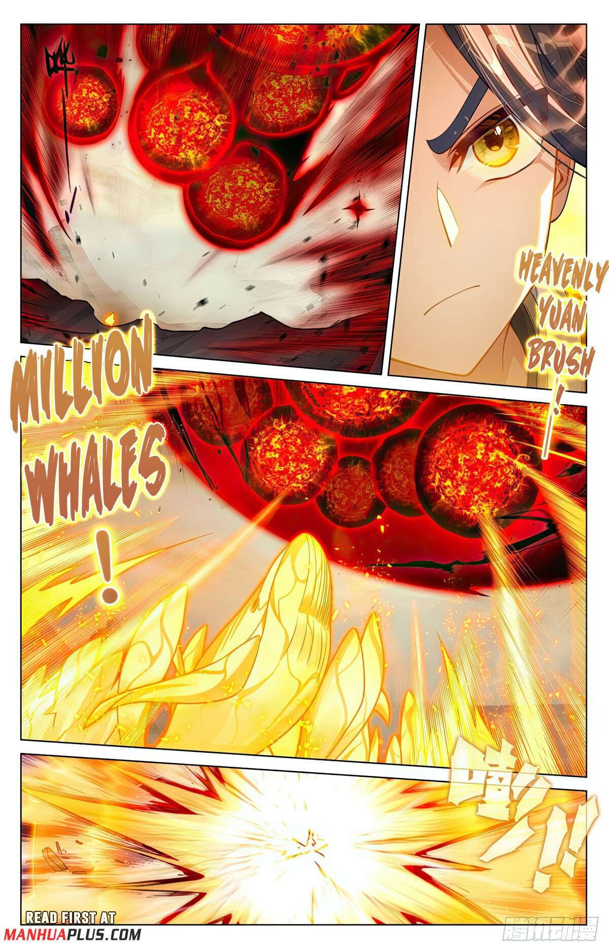 Yuan Zun chapter 601.5 page 2