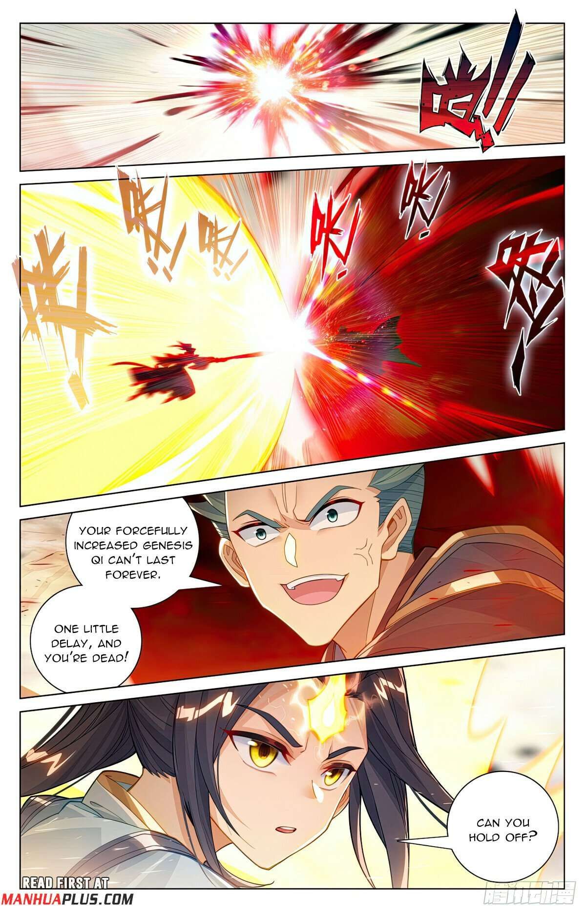 Yuan Zun chapter 601.5 page 4