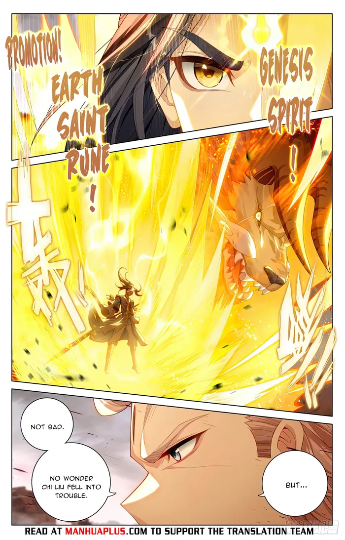 Yuan Zun chapter 602.5 page 5