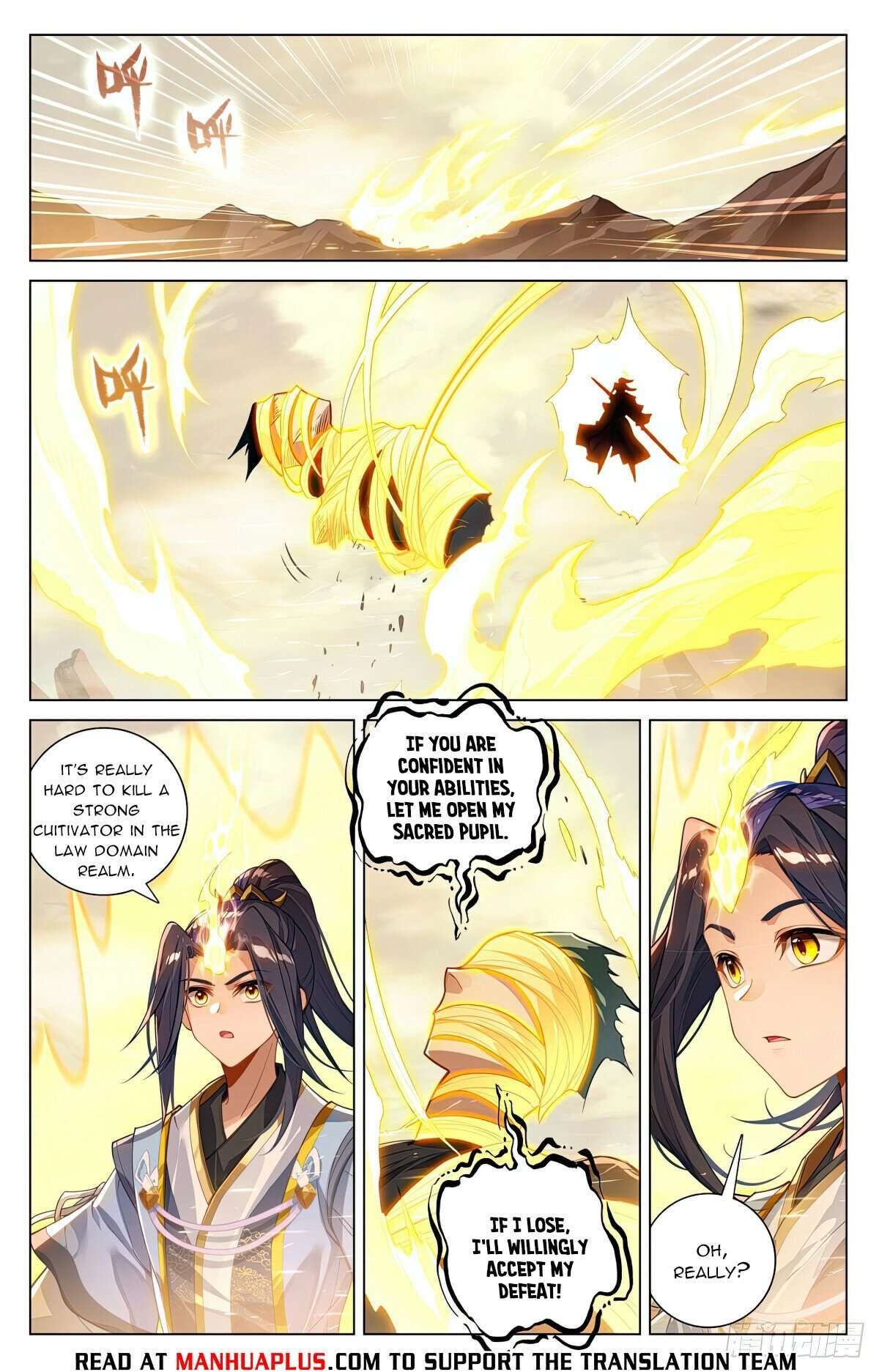 Yuan Zun chapter 602 page 1