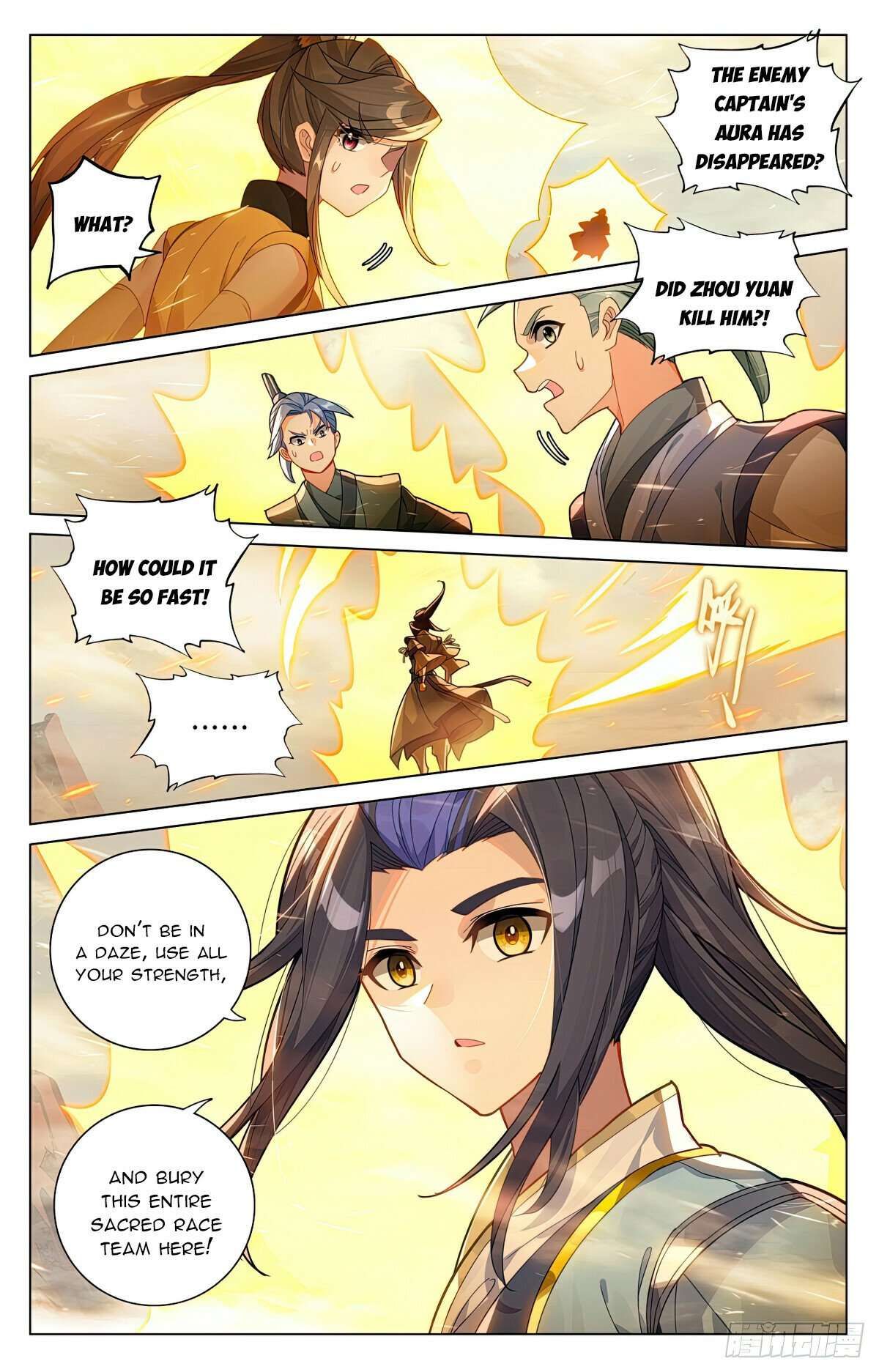 Yuan Zun chapter 602 page 3