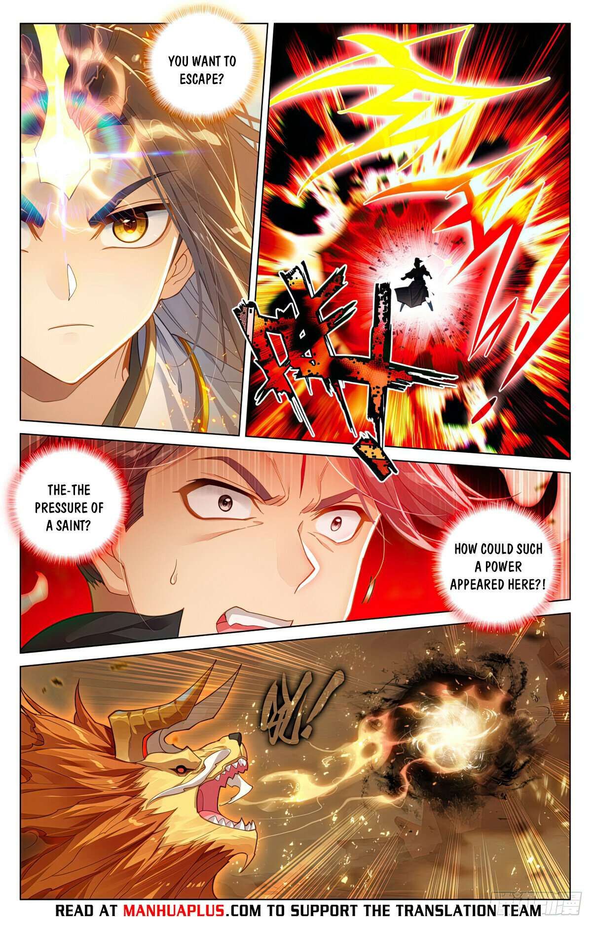 Yuan Zun chapter 602 page 5