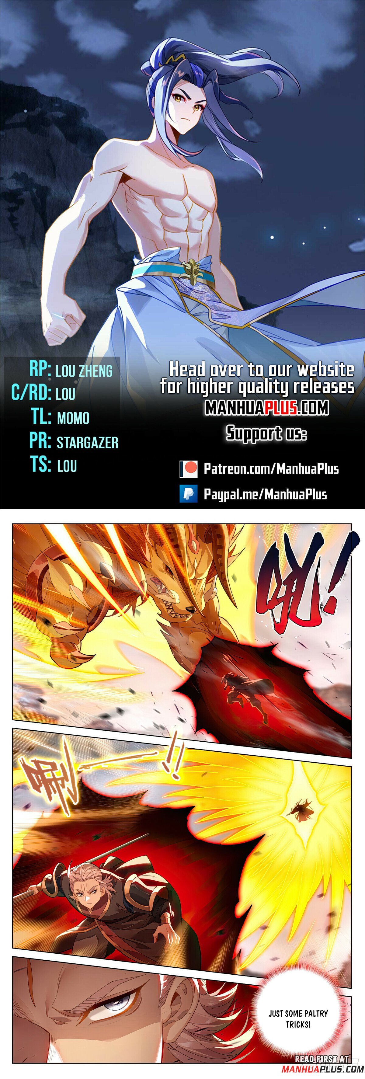 Yuan Zun chapter 603 page 1