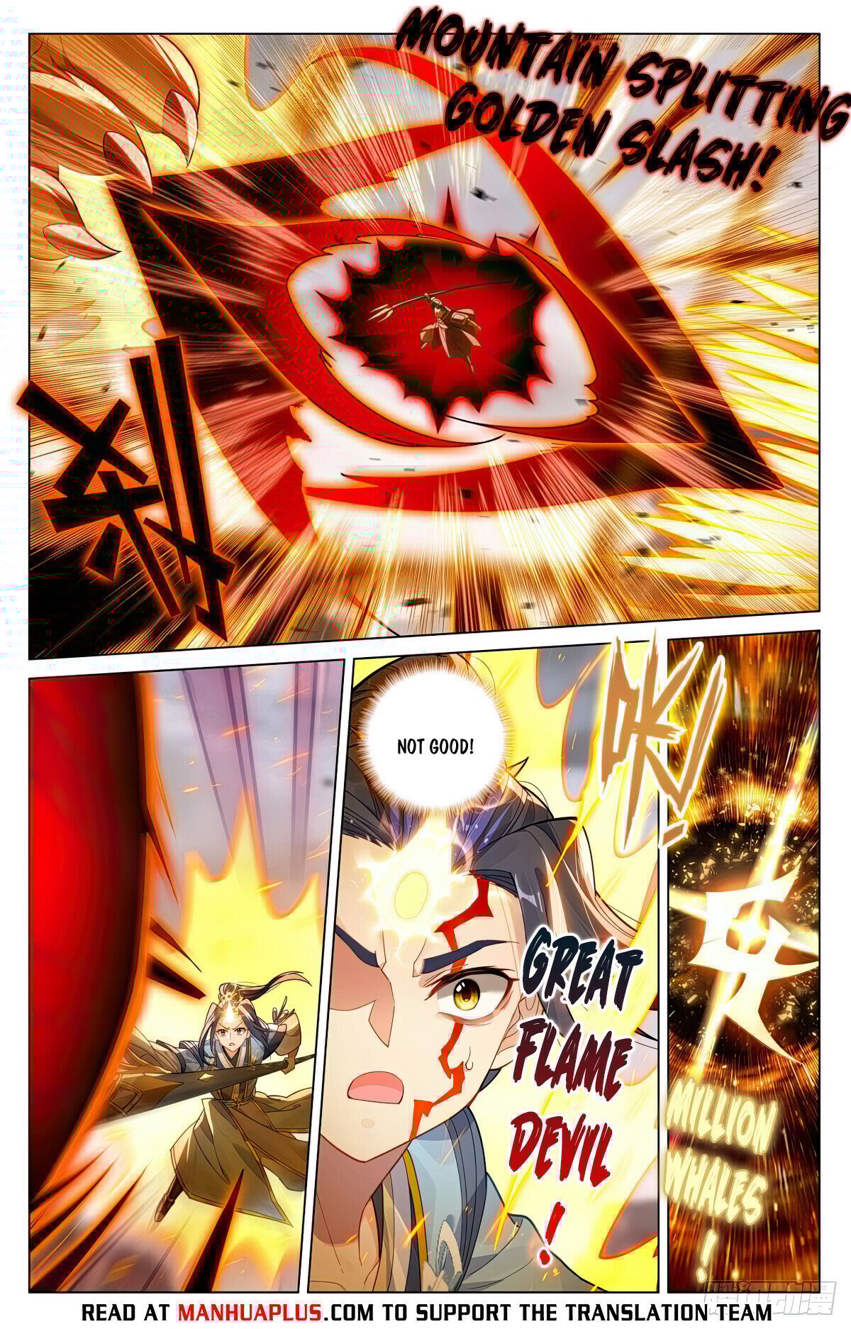 Yuan Zun chapter 603 page 2