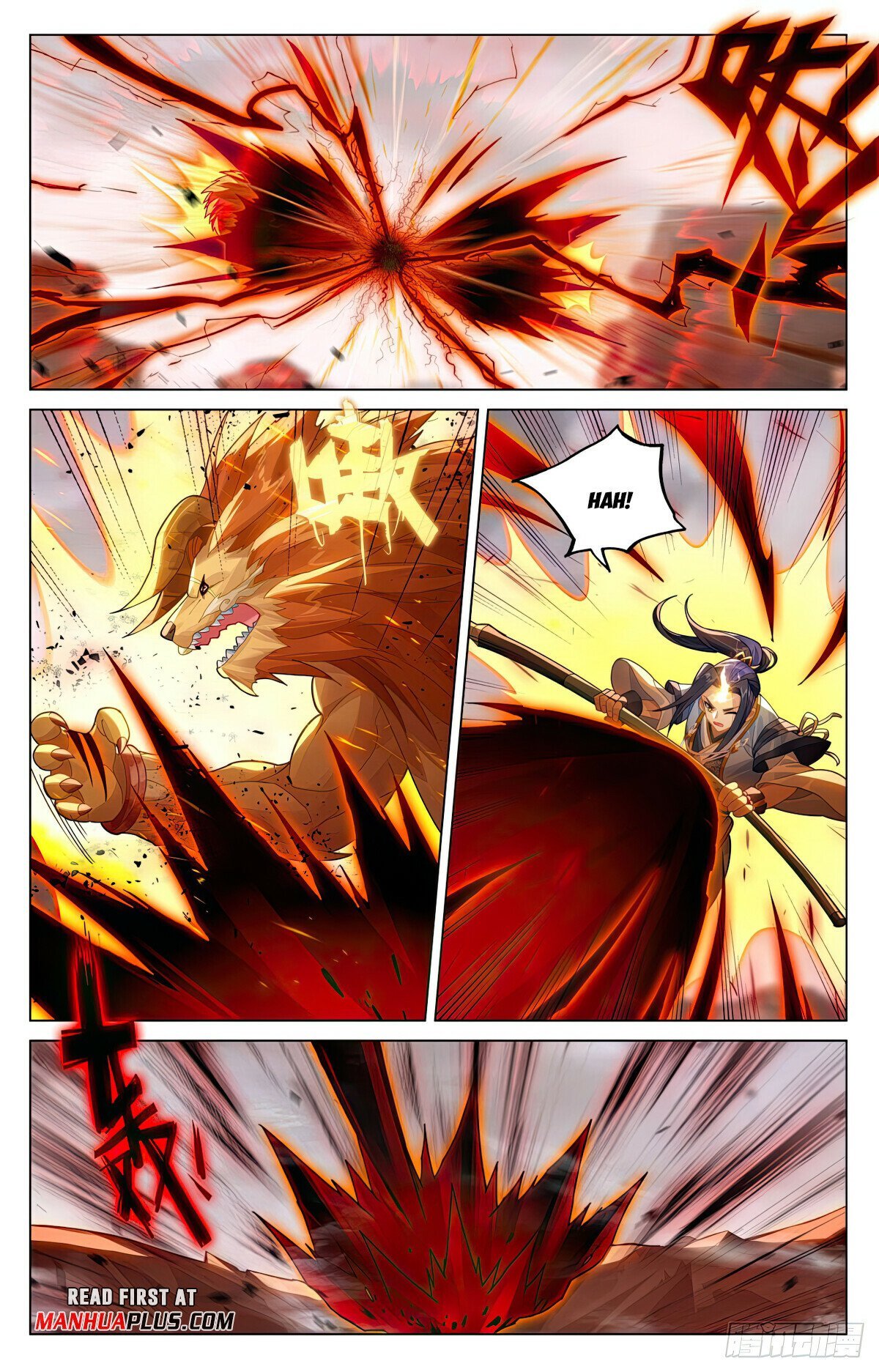 Yuan Zun chapter 603 page 3