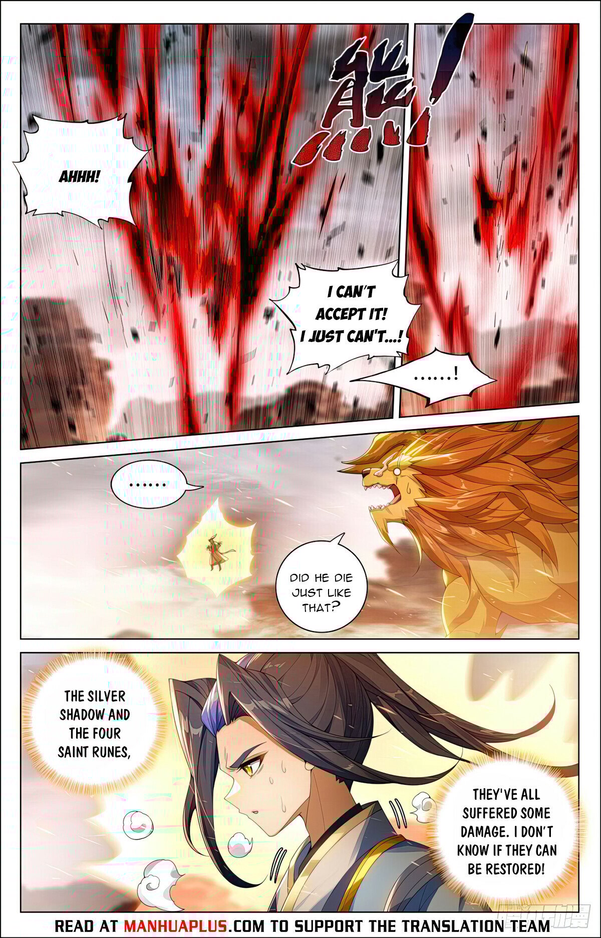 Yuan Zun chapter 604.5 page 2