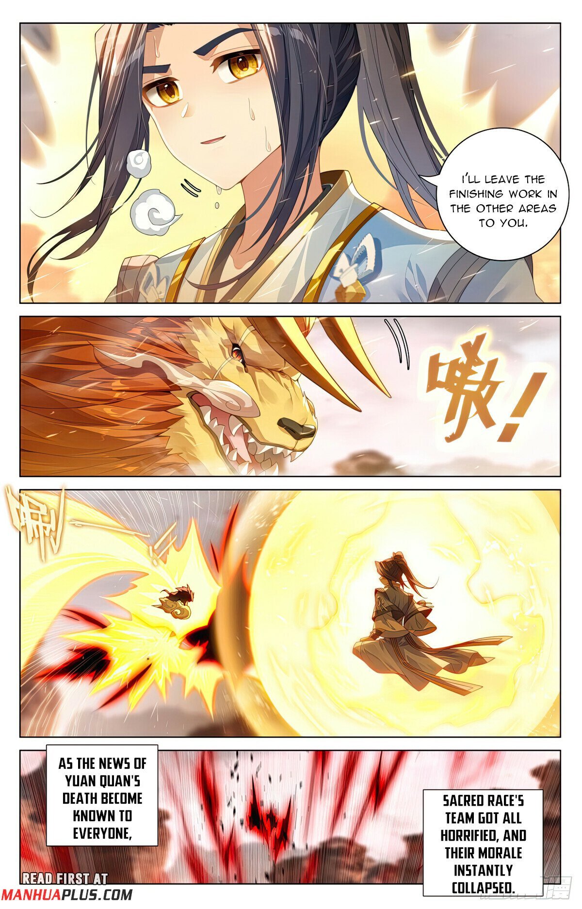 Yuan Zun chapter 604.5 page 3