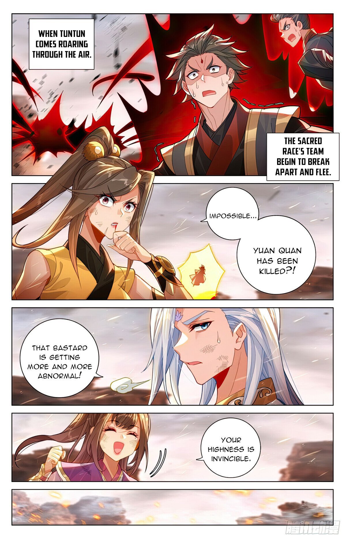 Yuan Zun chapter 604.5 page 4