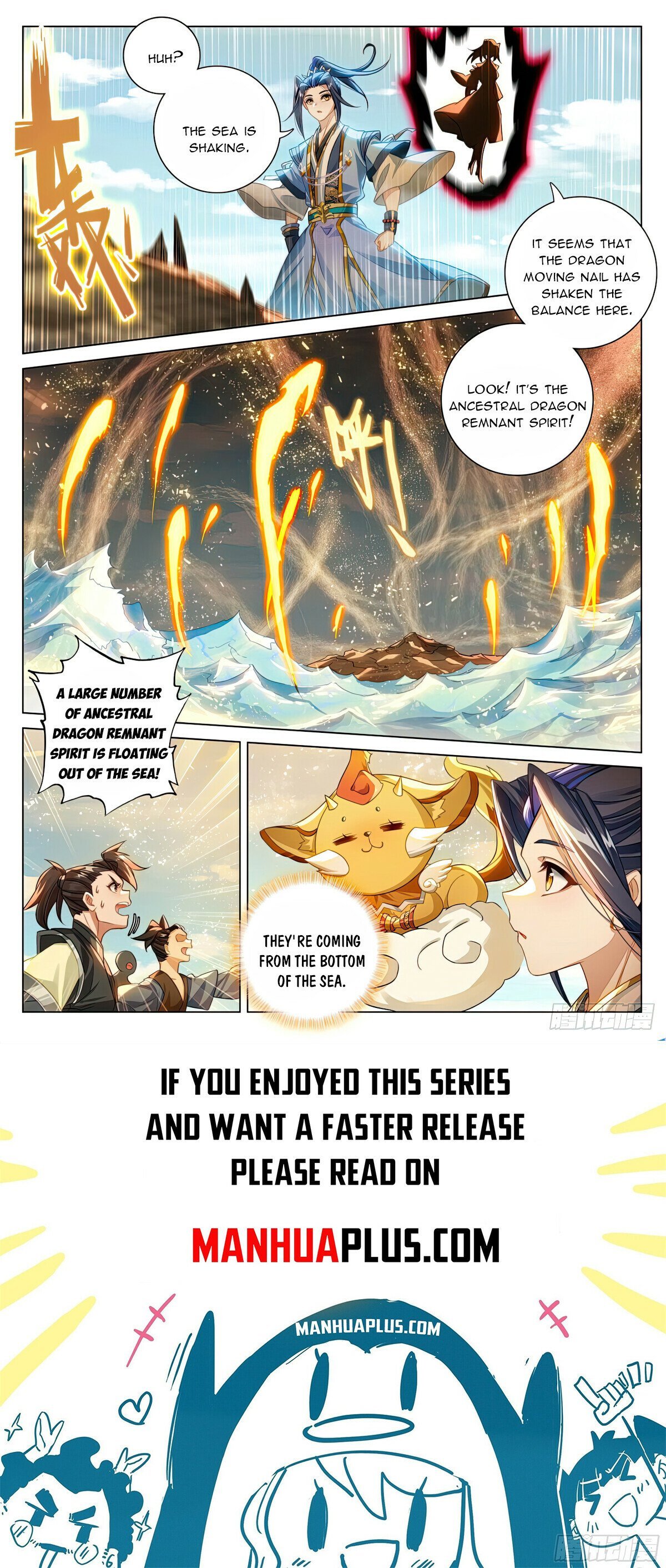 Yuan Zun chapter 604.5 page 8