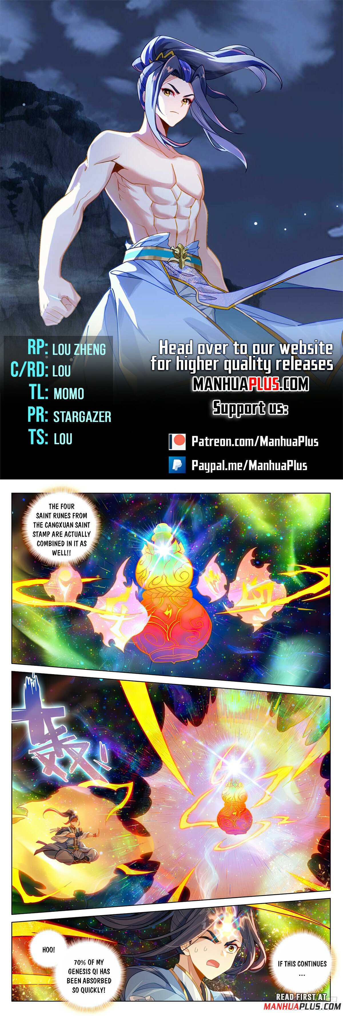 Yuan Zun chapter 604 page 1