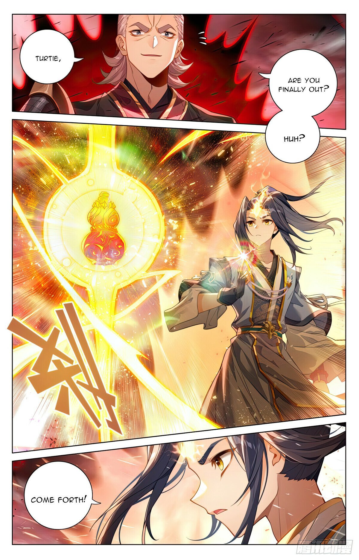 Yuan Zun chapter 604 page 4