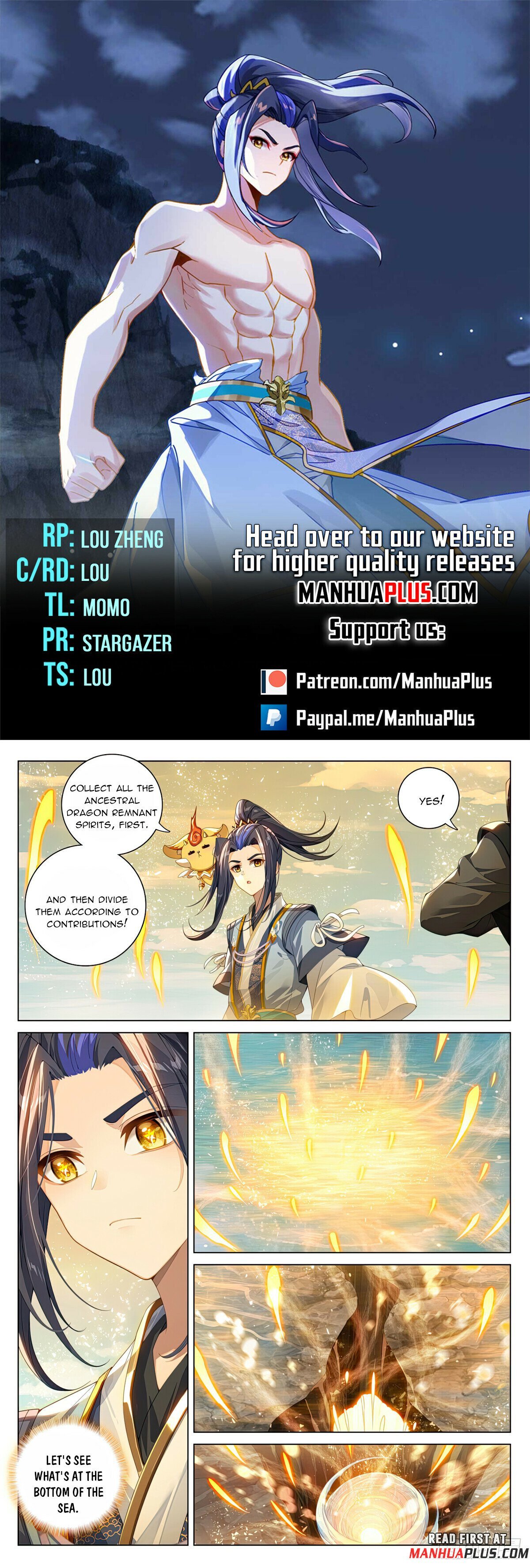 Yuan Zun chapter 605 page 1