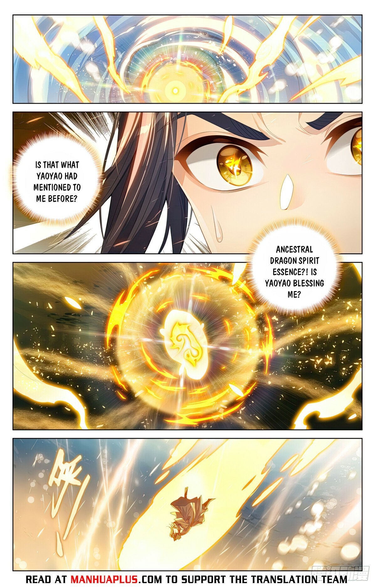 Yuan Zun chapter 605 page 2