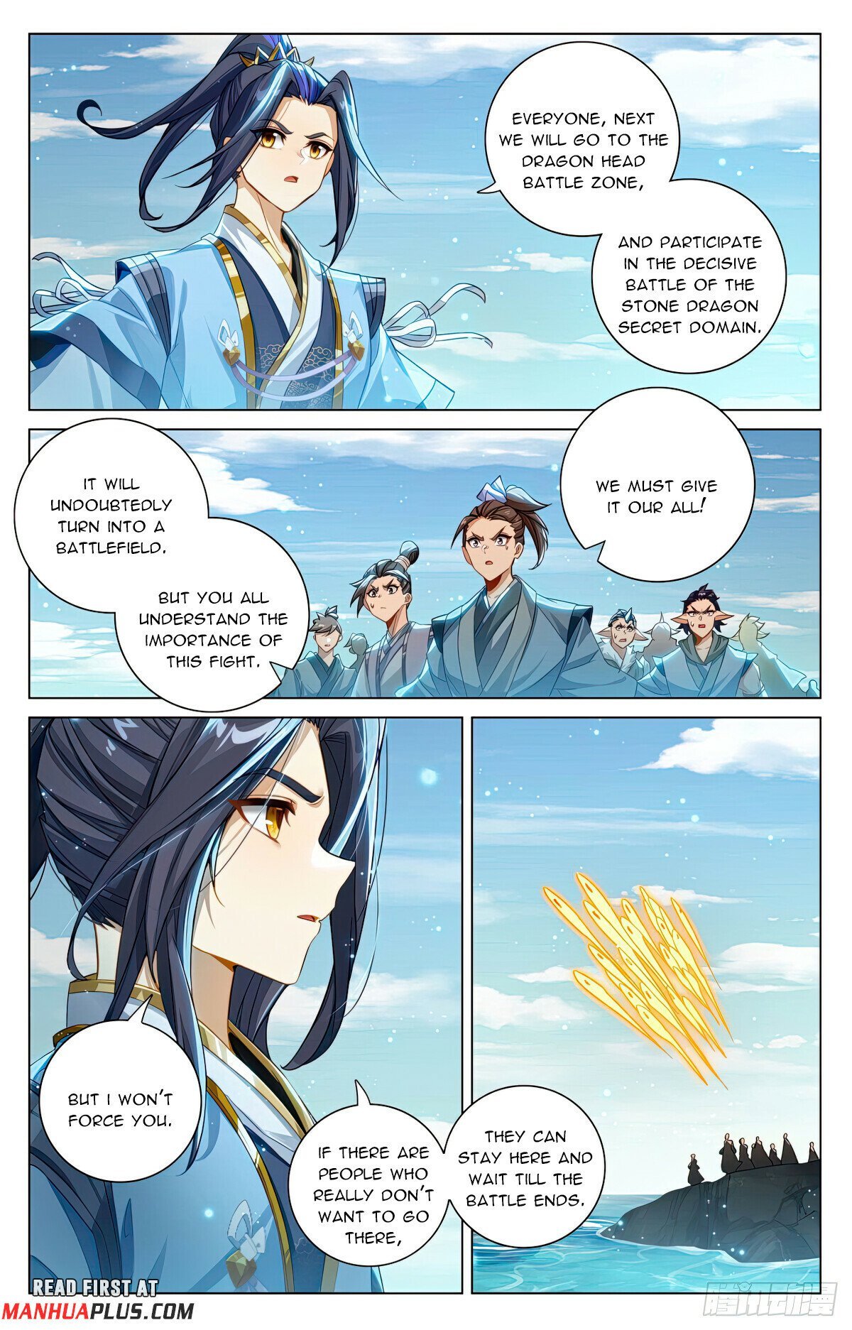 Yuan Zun chapter 605 page 7