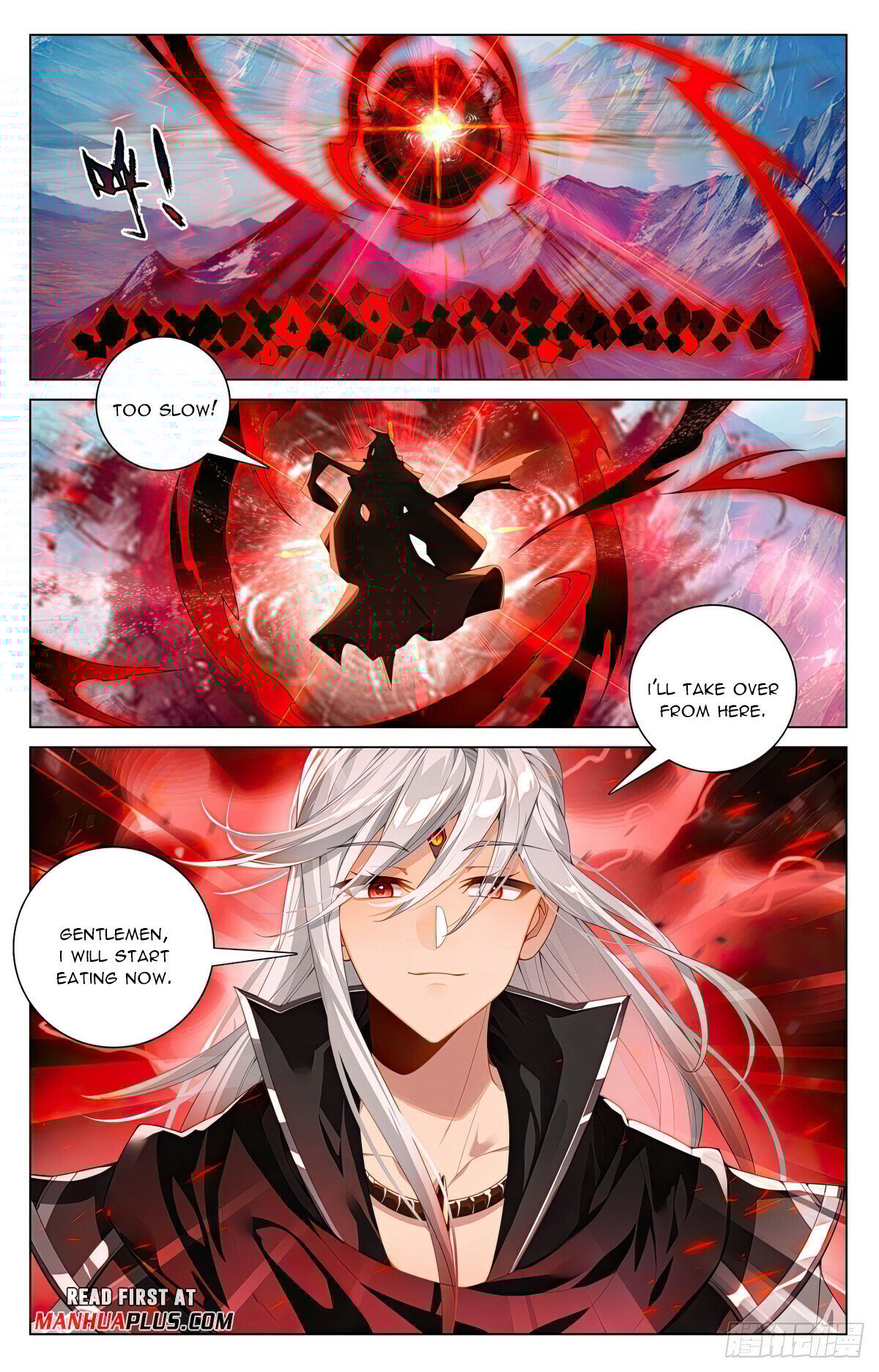 Yuan Zun chapter 606.5 page 5