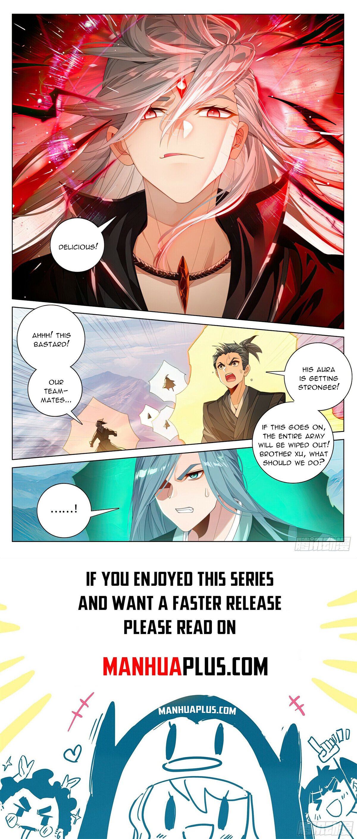 Yuan Zun chapter 606.5 page 8