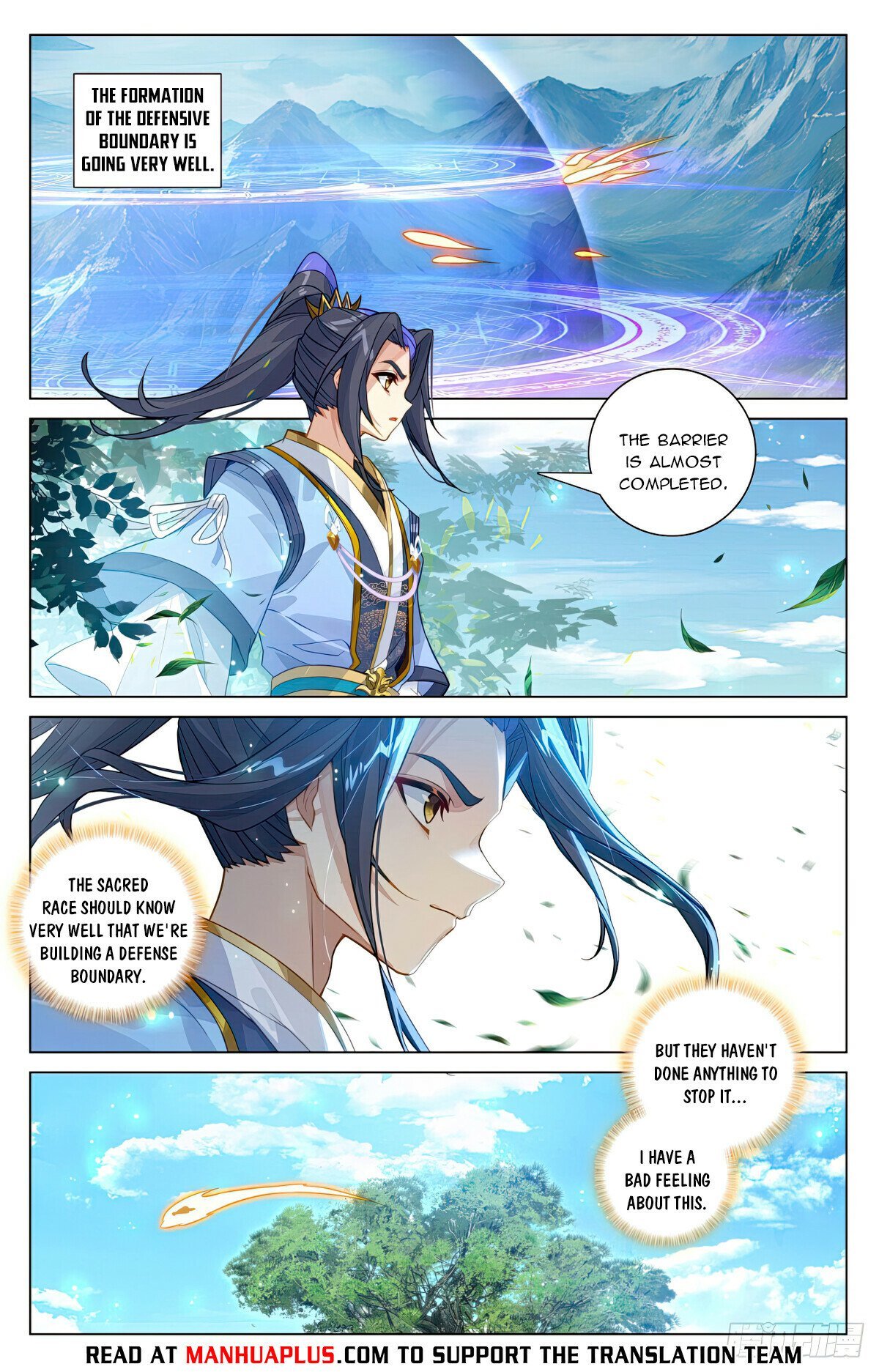 Yuan Zun chapter 606 page 2