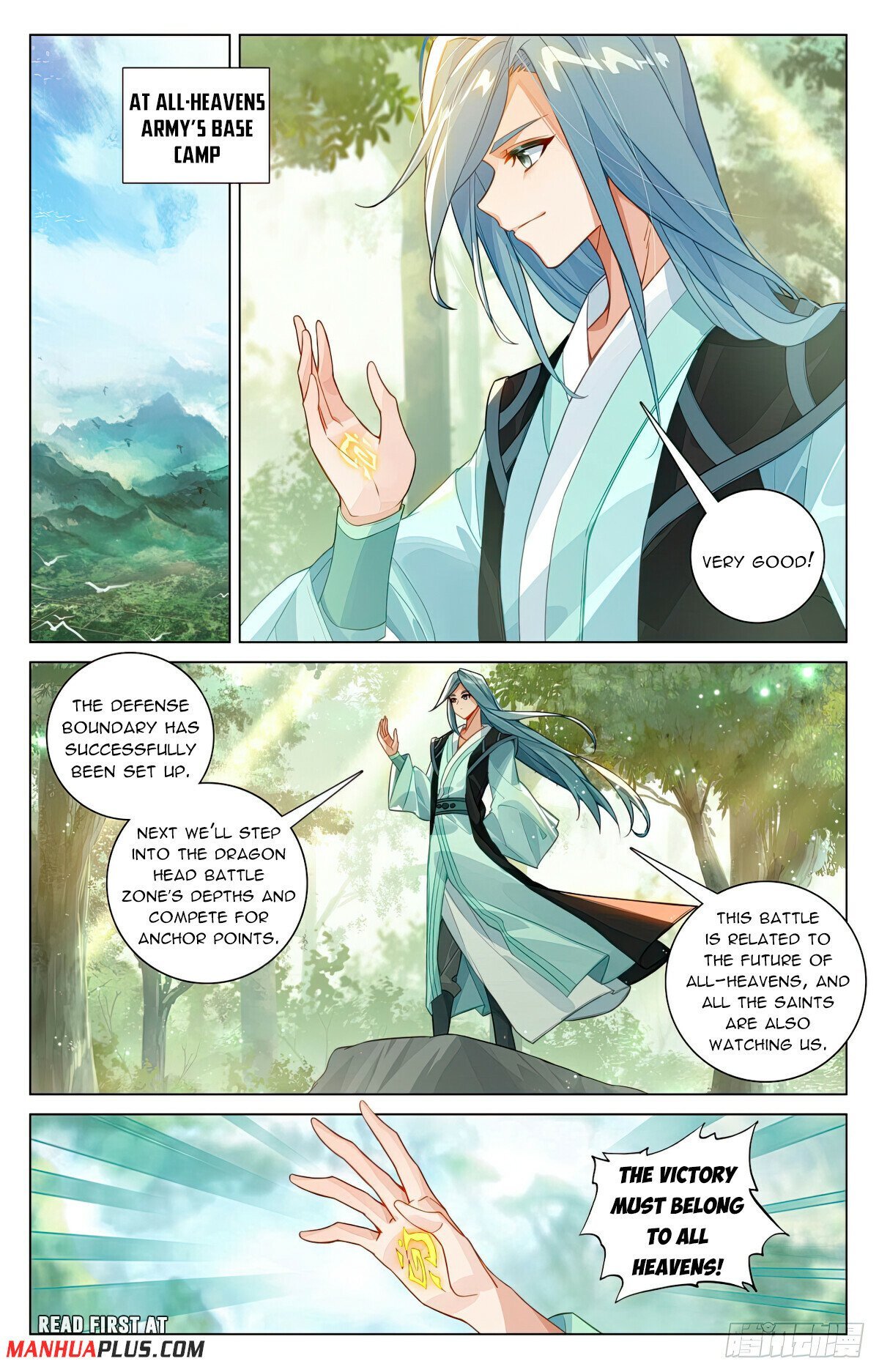 Yuan Zun chapter 606 page 3