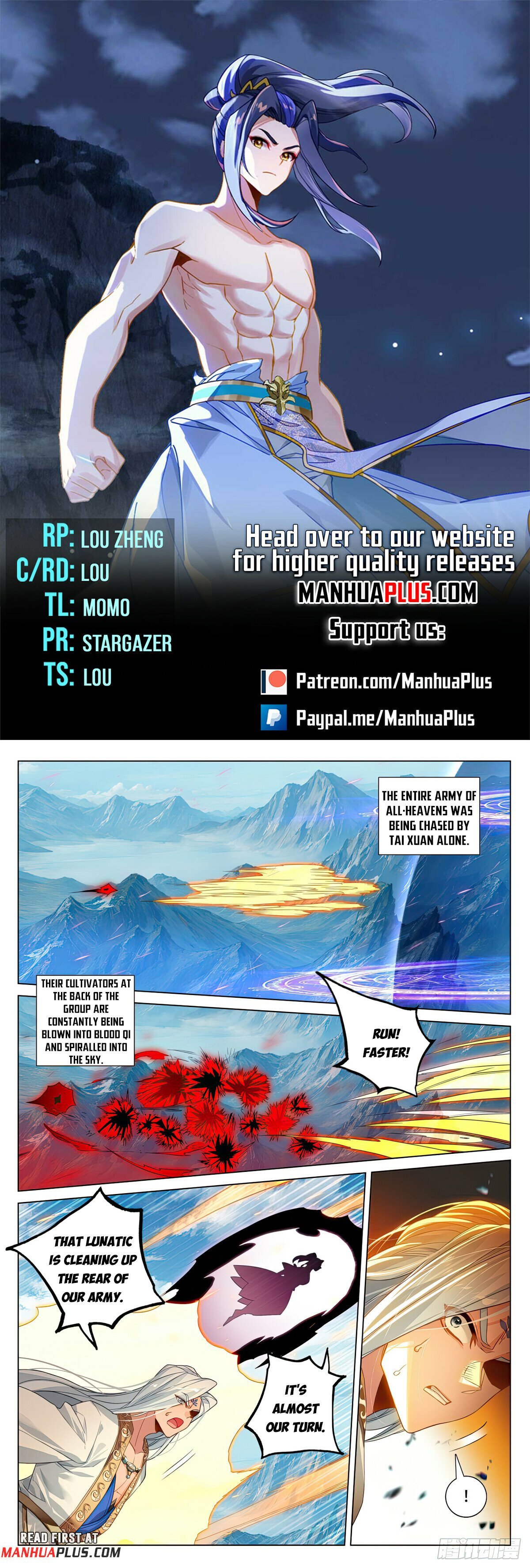 Yuan Zun chapter 607.5 page 1