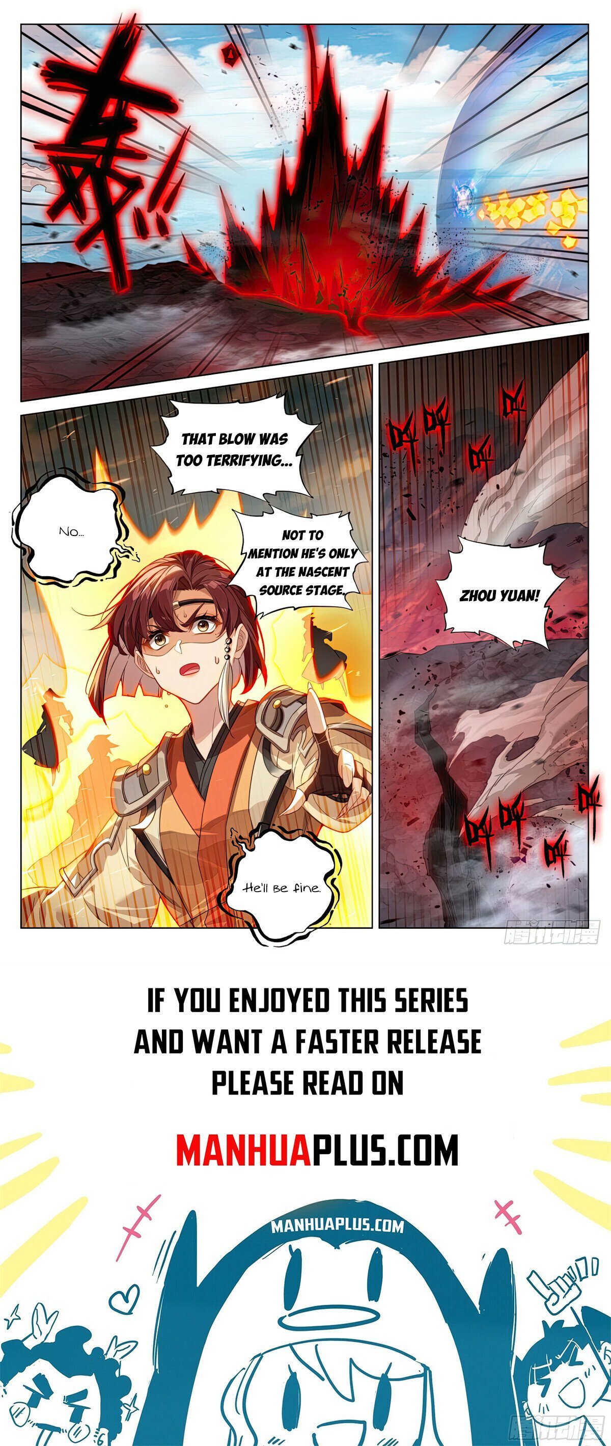 Yuan Zun chapter 607.5 page 8