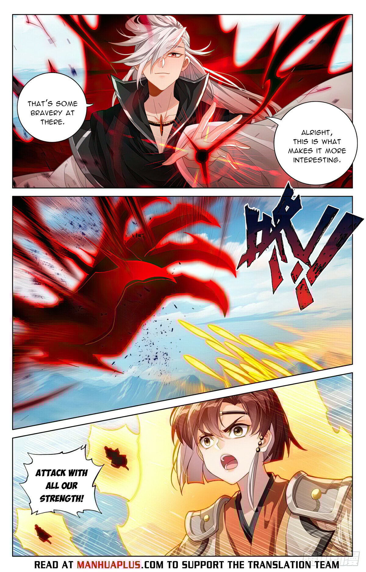 Yuan Zun chapter 607 page 2