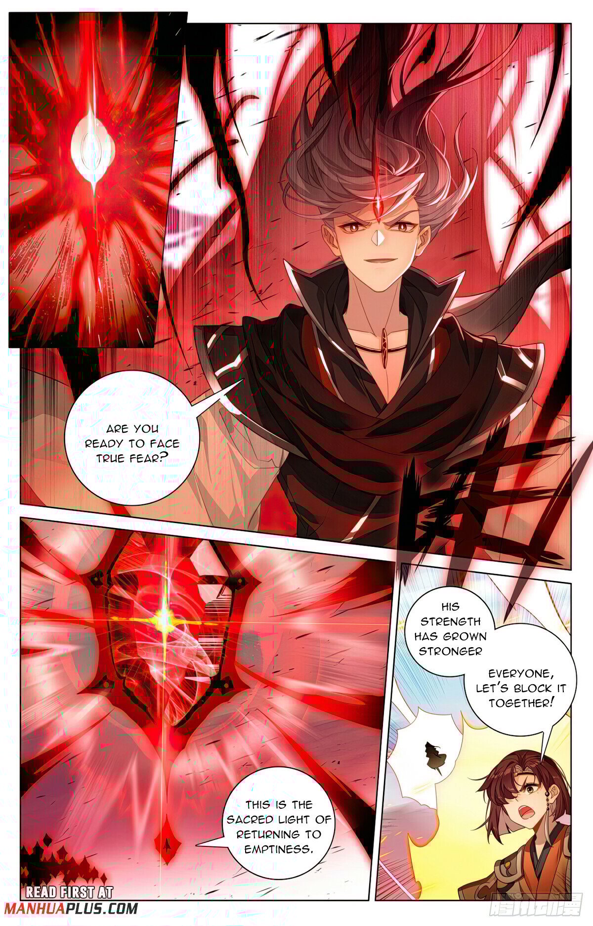 Yuan Zun chapter 607 page 7