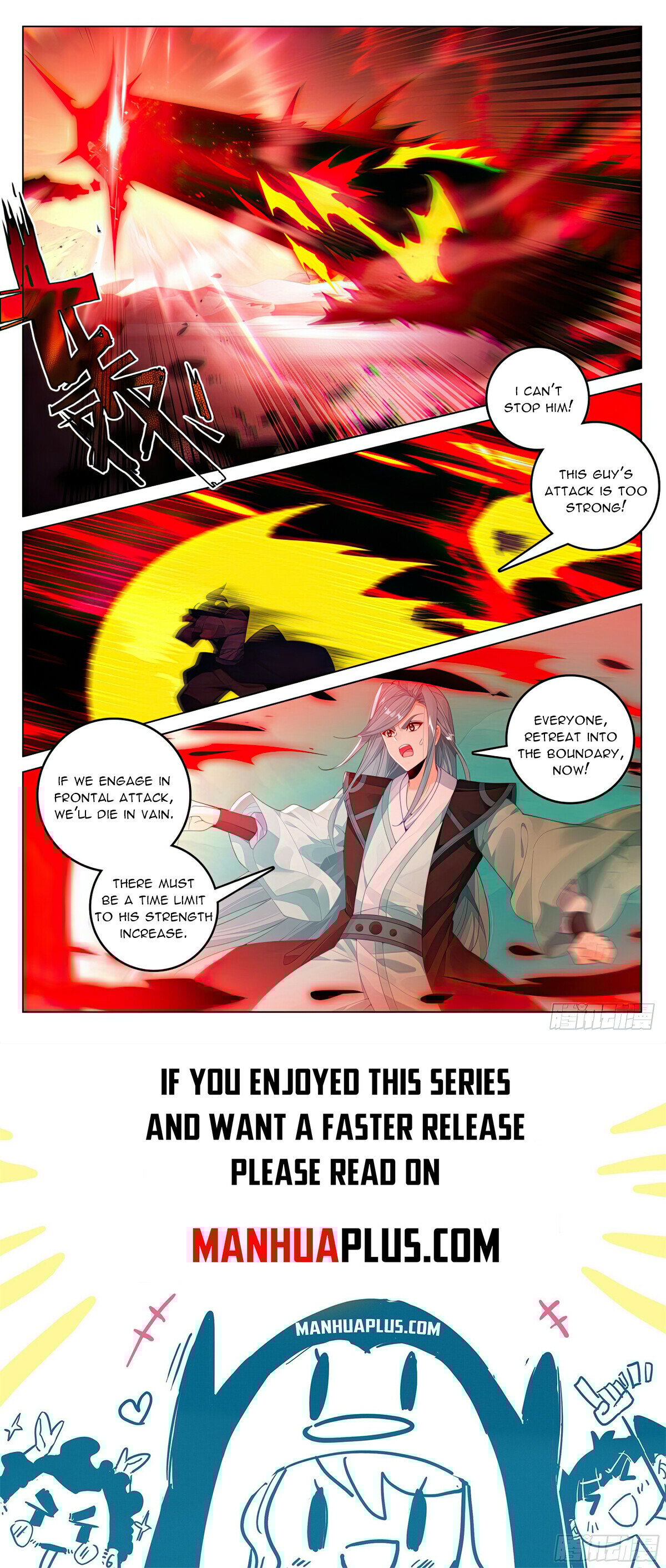 Yuan Zun chapter 607 page 8