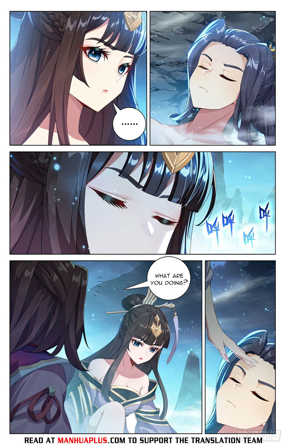 Yuan Zun chapter 608.5 page 2