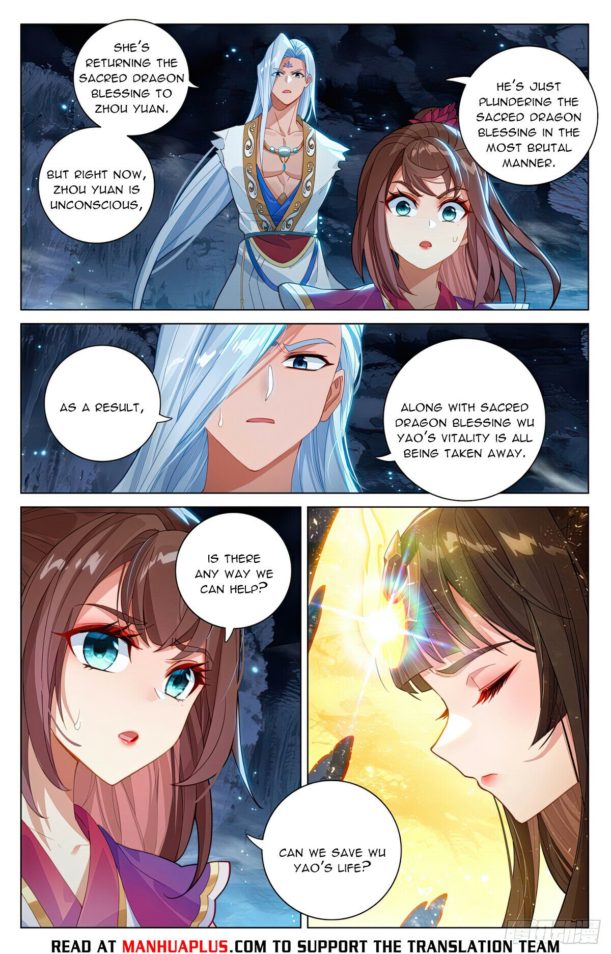 Yuan Zun chapter 608.5 page 6