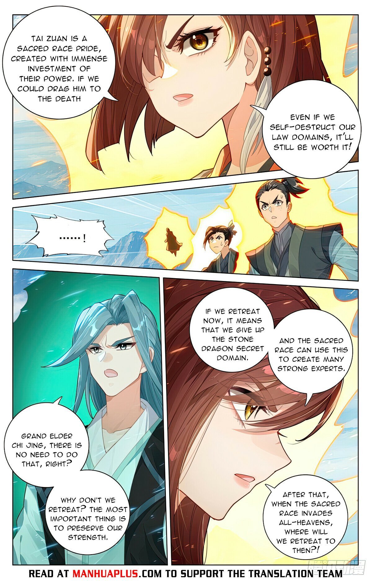 Yuan Zun chapter 609.5 page 2