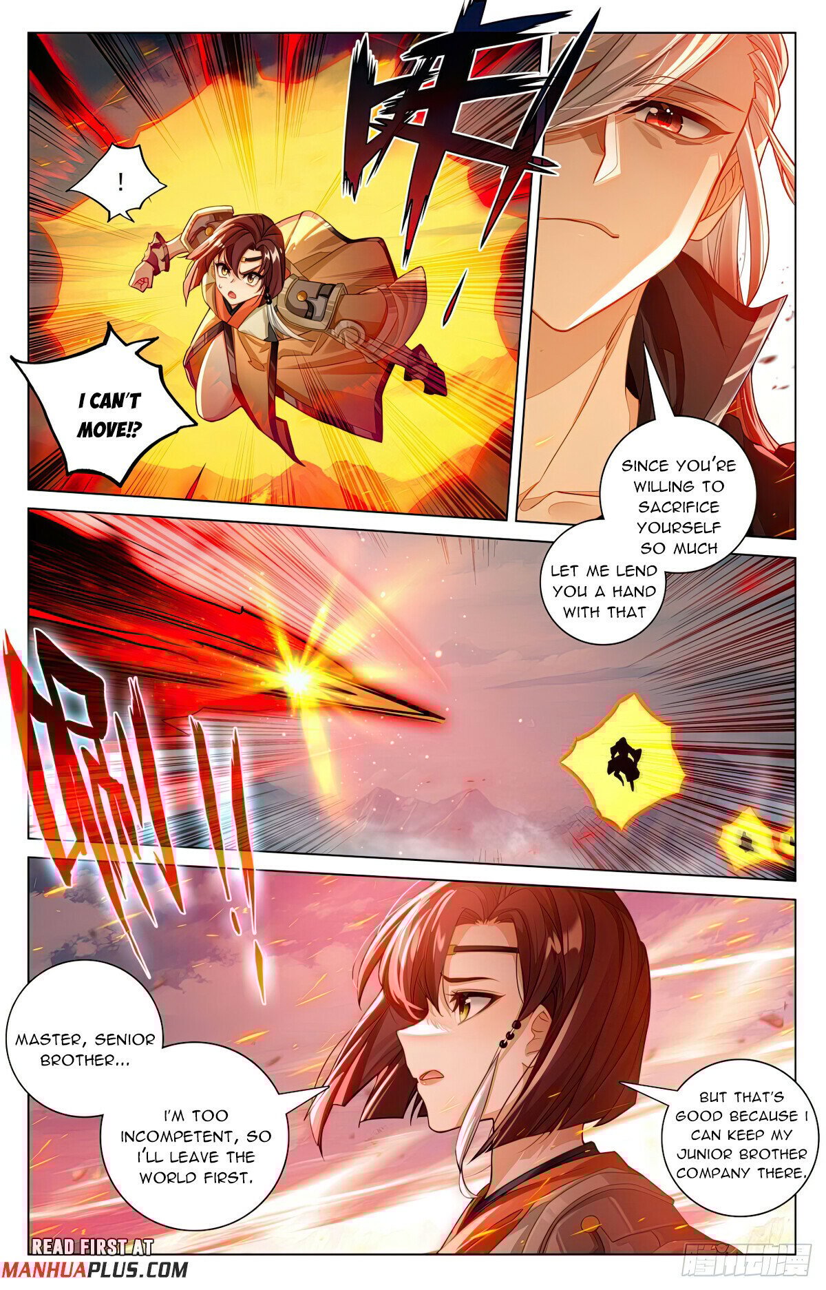 Yuan Zun chapter 609.5 page 5